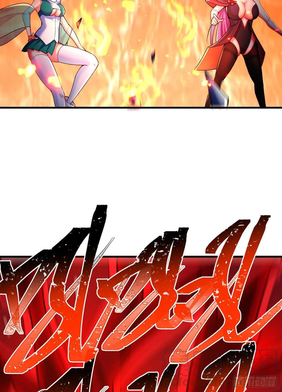 我捡起了一地属性韩漫全集-119回-大灾变无删减无遮挡章节图片 