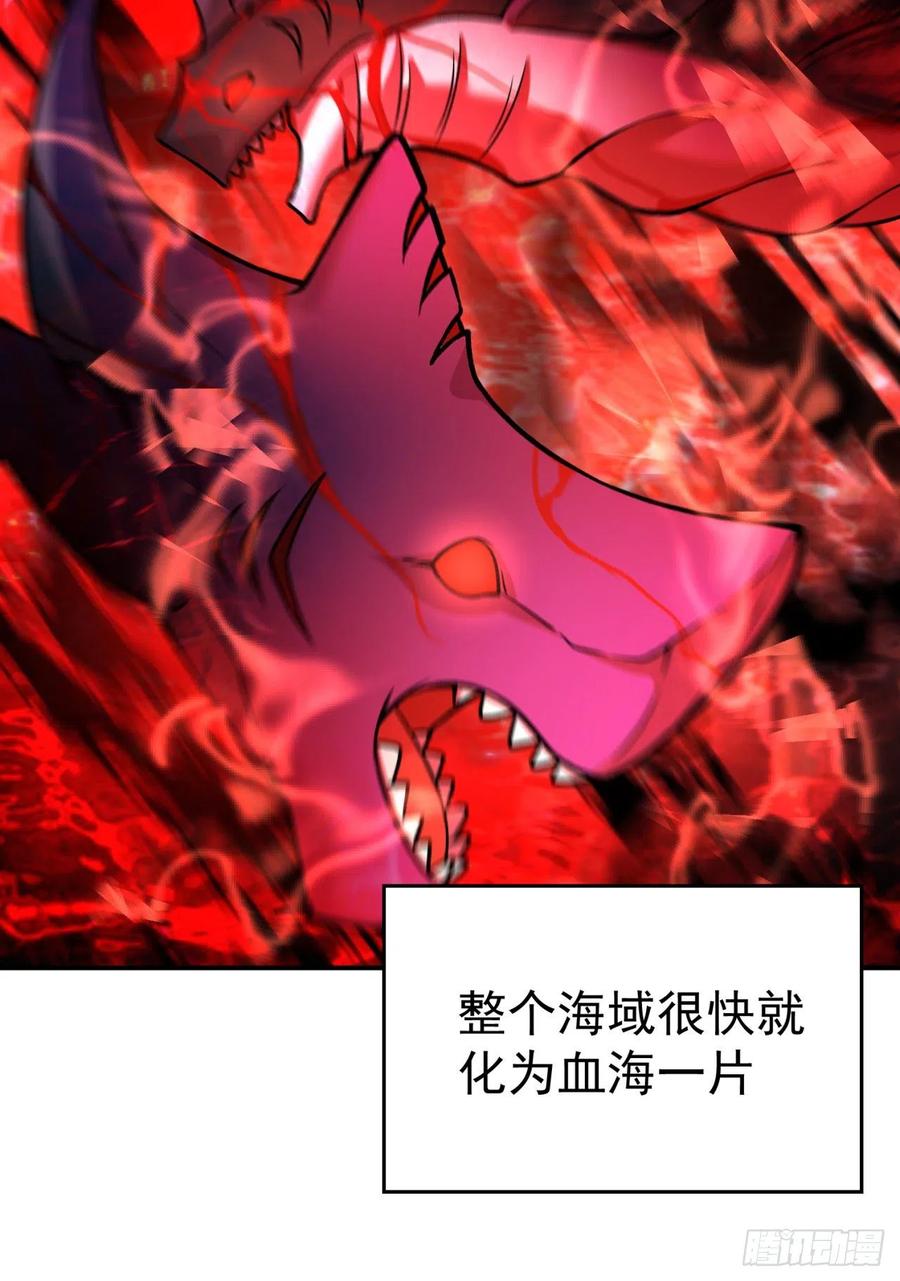 我捡起了一地属性韩漫全集-119回-大灾变无删减无遮挡章节图片 