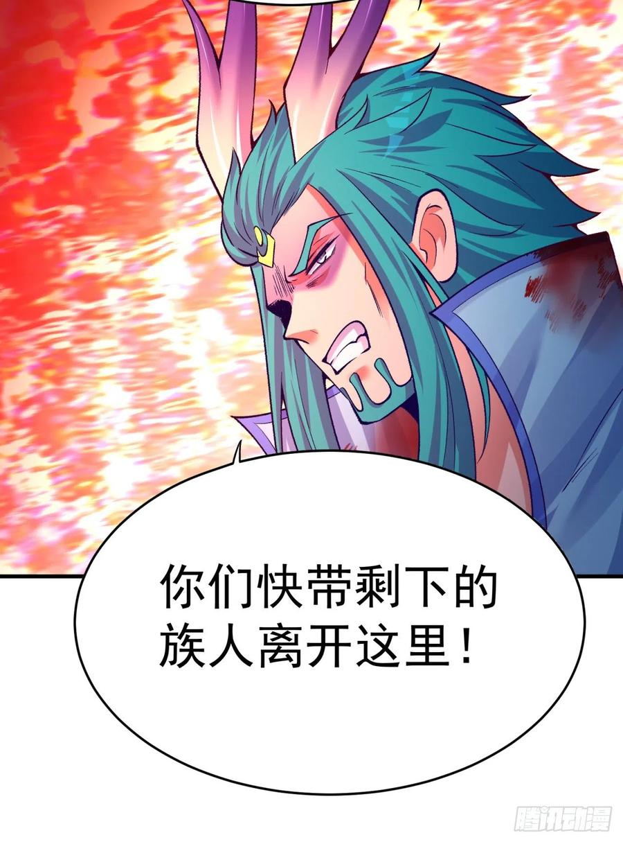 我捡起了一地属性韩漫全集-120回-最后一周目无删减无遮挡章节图片 