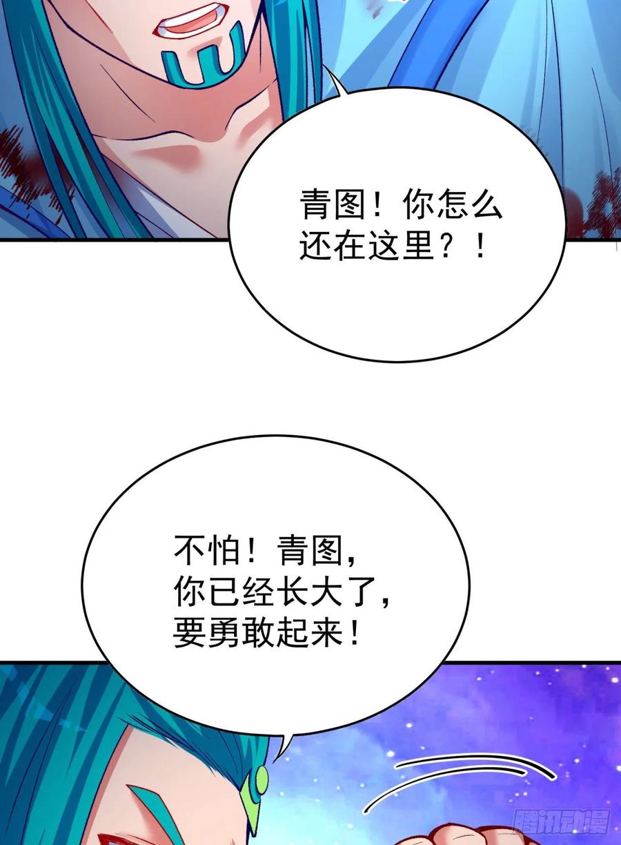 我捡起了一地属性韩漫全集-120回-最后一周目无删减无遮挡章节图片 