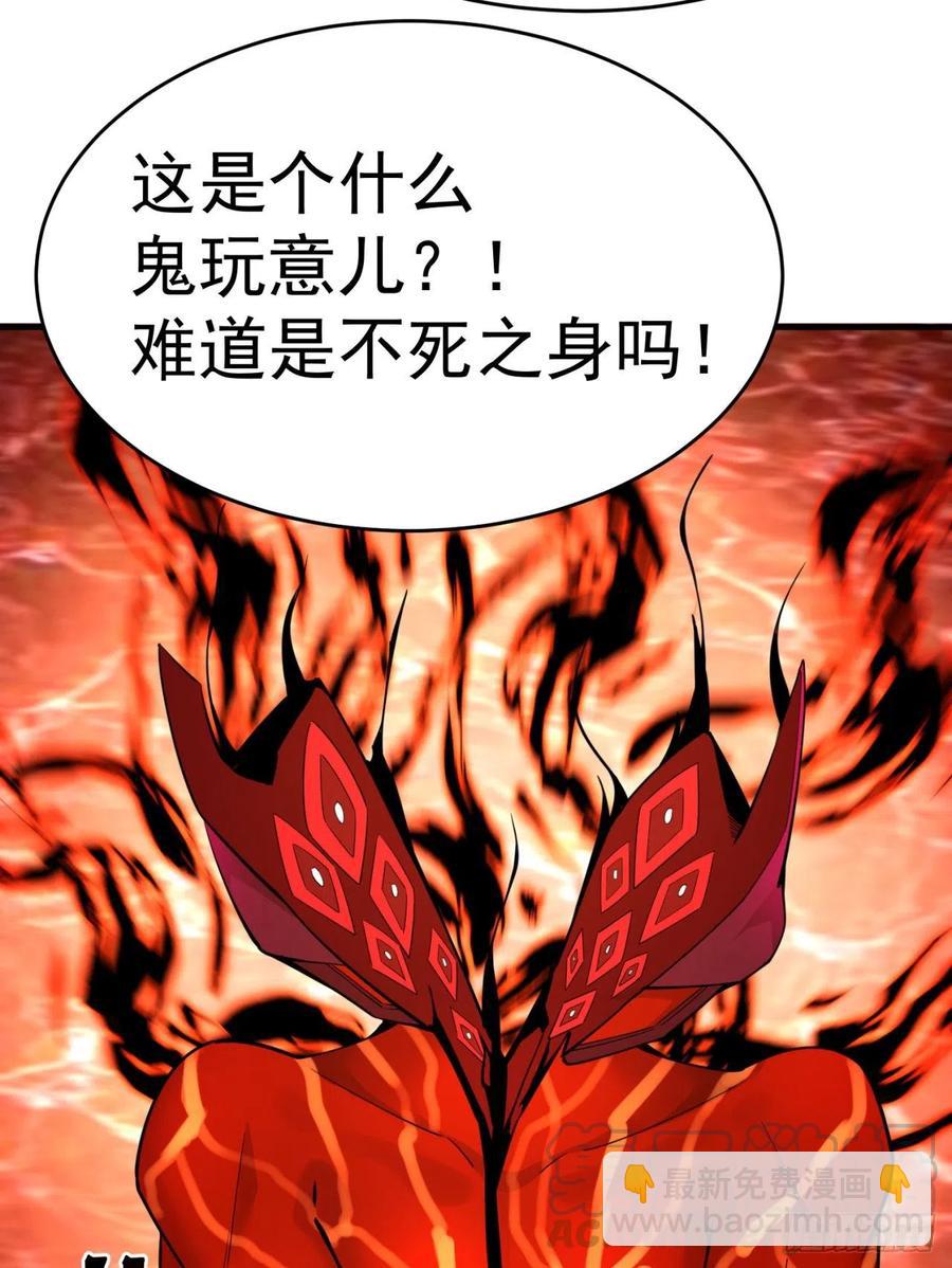 我捡起了一地属性韩漫全集-120回-最后一周目无删减无遮挡章节图片 