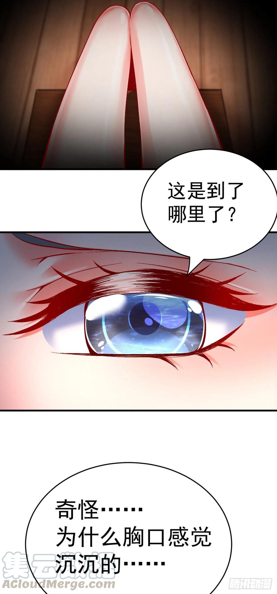 我捡起了一地属性韩漫全集-120回-最后一周目无删减无遮挡章节图片 