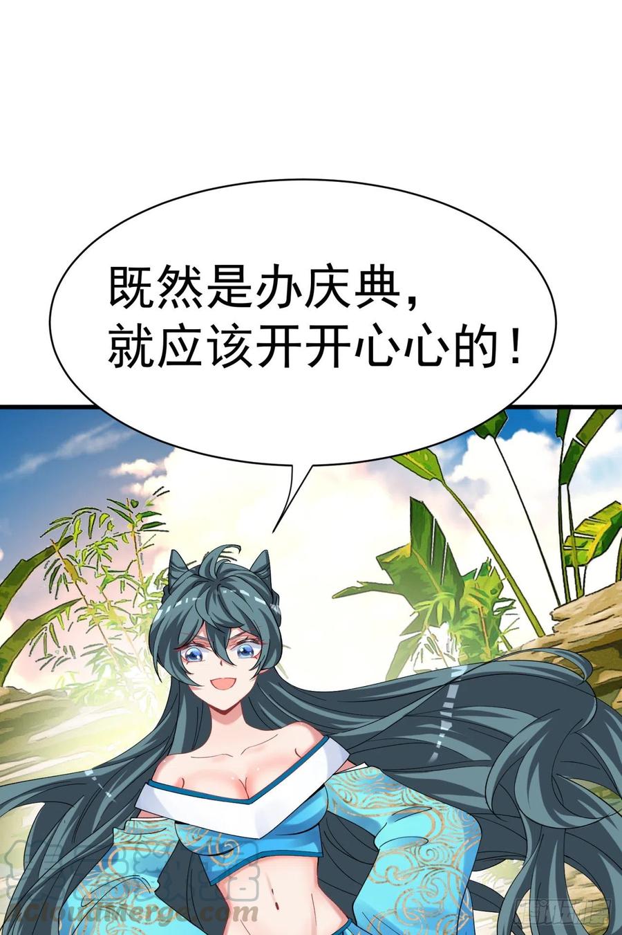 我捡起了一地属性韩漫全集-122回-没脑子的大祭司无删减无遮挡章节图片 