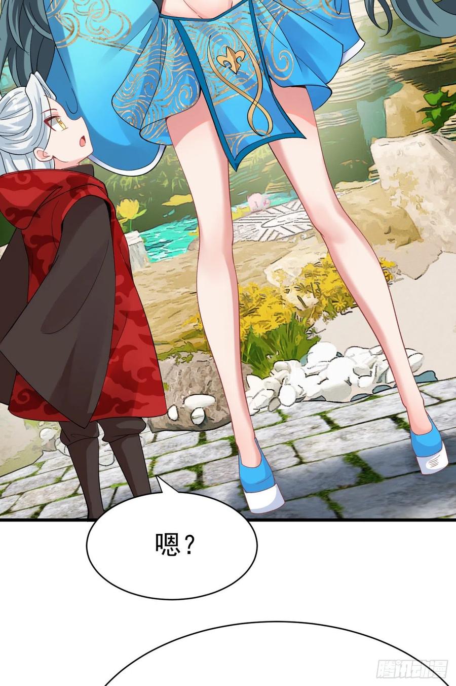 我捡起了一地属性韩漫全集-122回-没脑子的大祭司无删减无遮挡章节图片 
