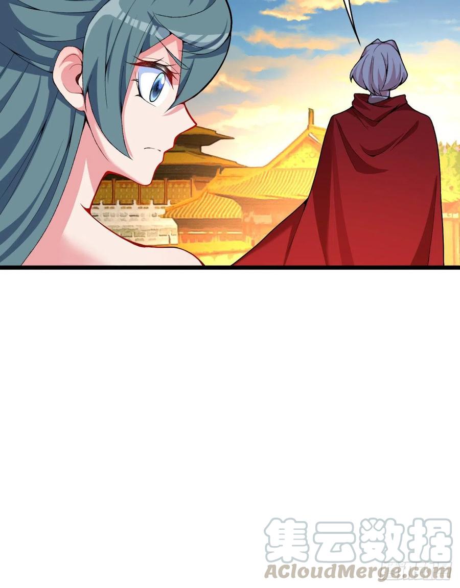 我捡起了一地属性韩漫全集-123回-女皇的教♀学课程-上无删减无遮挡章节图片 