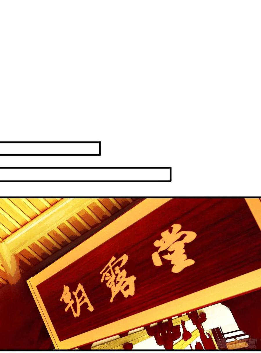 我捡起了一地属性韩漫全集-123回-女皇的教♀学课程-上无删减无遮挡章节图片 