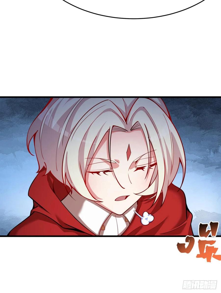 我捡起了一地属性韩漫全集-123回-女皇的教♀学课程-上无删减无遮挡章节图片 