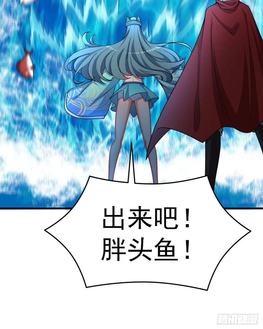 我捡起了一地属性韩漫全集-124回-女皇的教♀学课程-下无删减无遮挡章节图片 