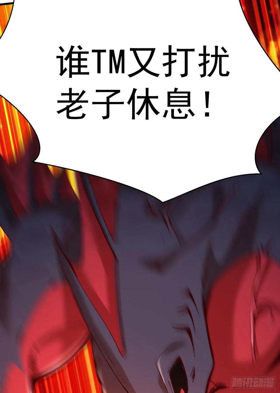 我捡起了一地属性韩漫全集-124回-女皇的教♀学课程-下无删减无遮挡章节图片 