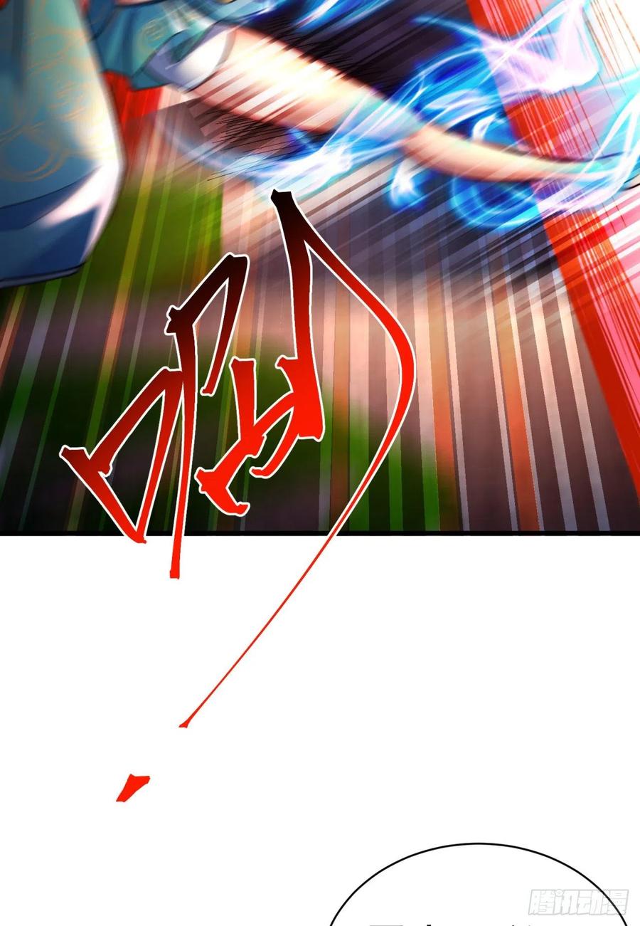 我捡起了一地属性韩漫全集-124回-女皇的教♀学课程-下无删减无遮挡章节图片 