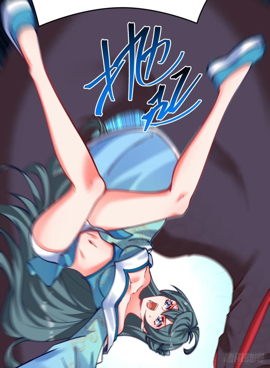 我捡起了一地属性韩漫全集-124回-女皇的教♀学课程-下无删减无遮挡章节图片 