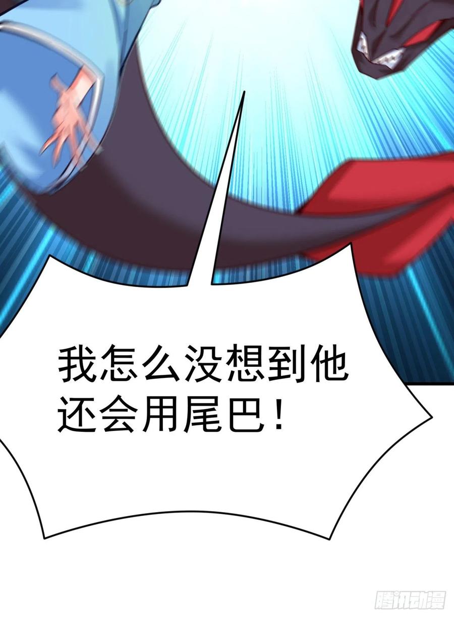 我捡起了一地属性韩漫全集-124回-女皇的教♀学课程-下无删减无遮挡章节图片 