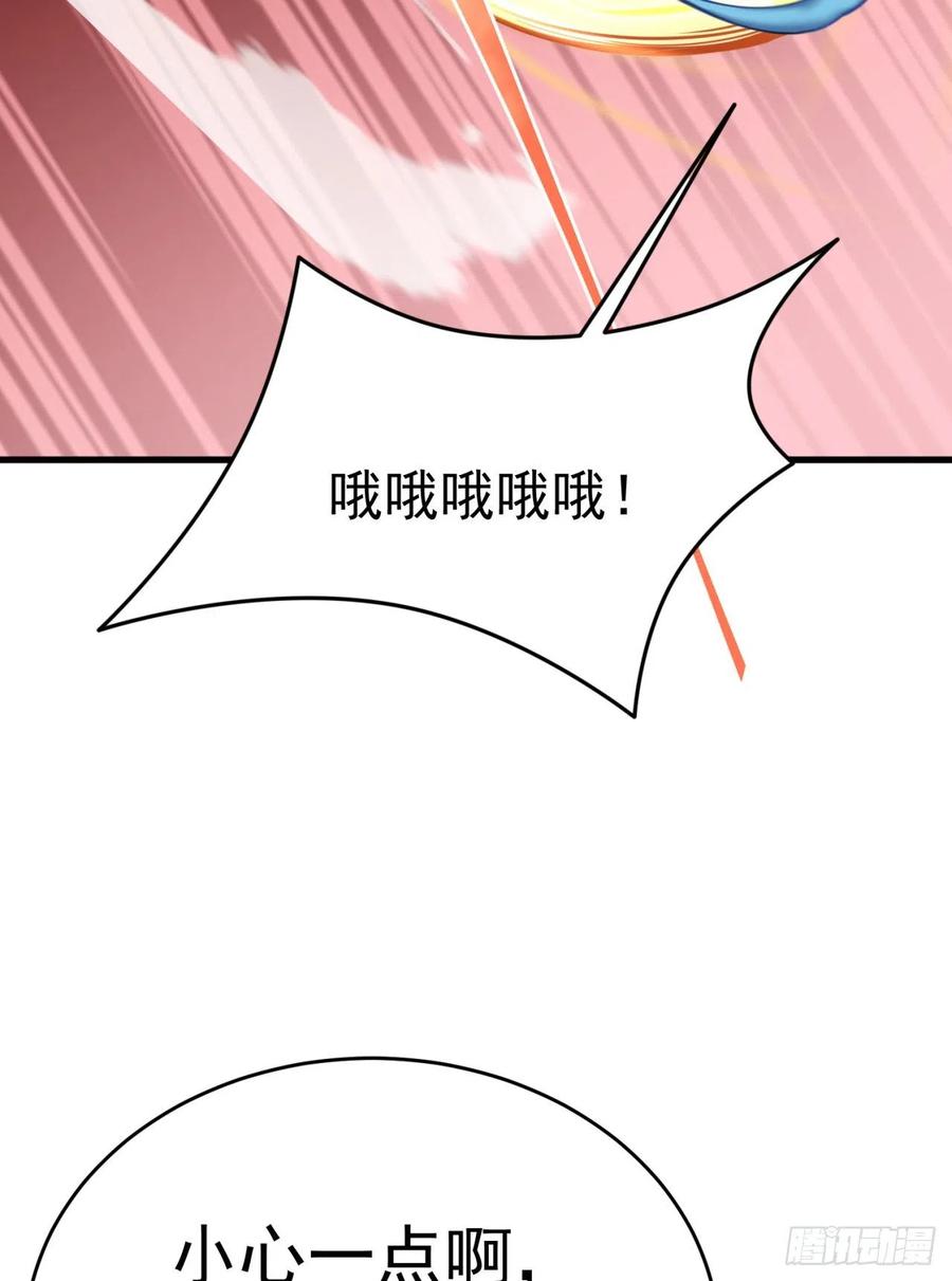 我捡起了一地属性韩漫全集-124回-女皇的教♀学课程-下无删减无遮挡章节图片 