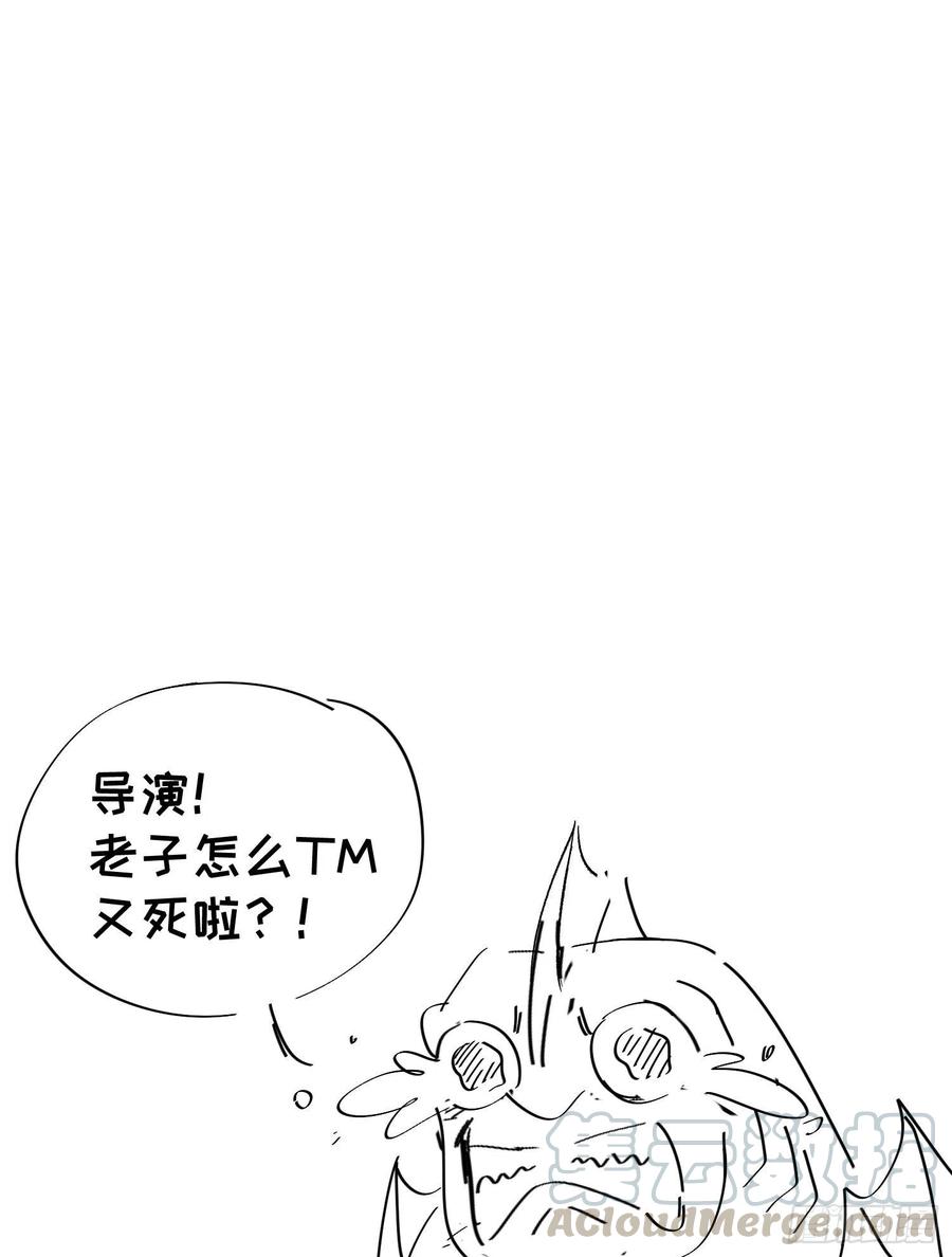 我捡起了一地属性韩漫全集-124回-女皇的教♀学课程-下无删减无遮挡章节图片 