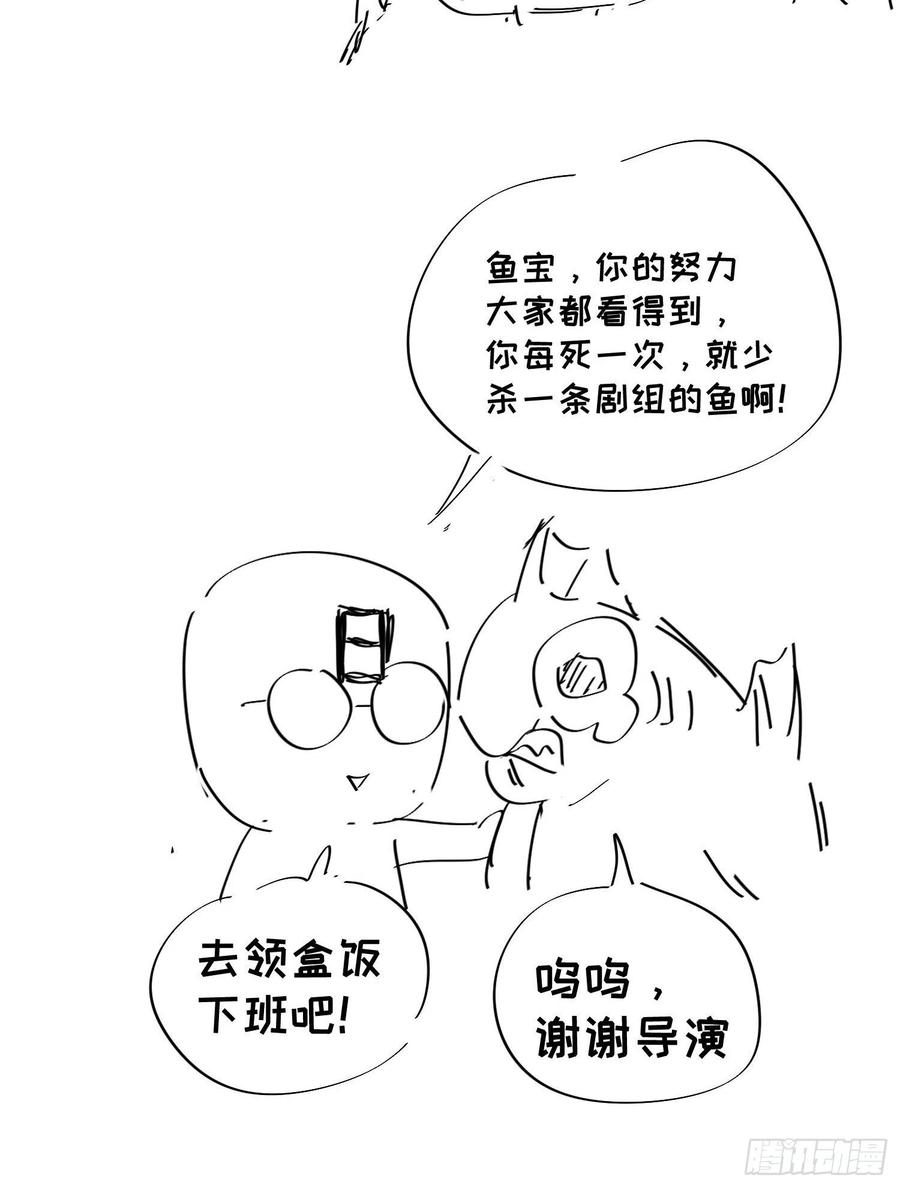 我捡起了一地属性韩漫全集-124回-女皇的教♀学课程-下无删减无遮挡章节图片 