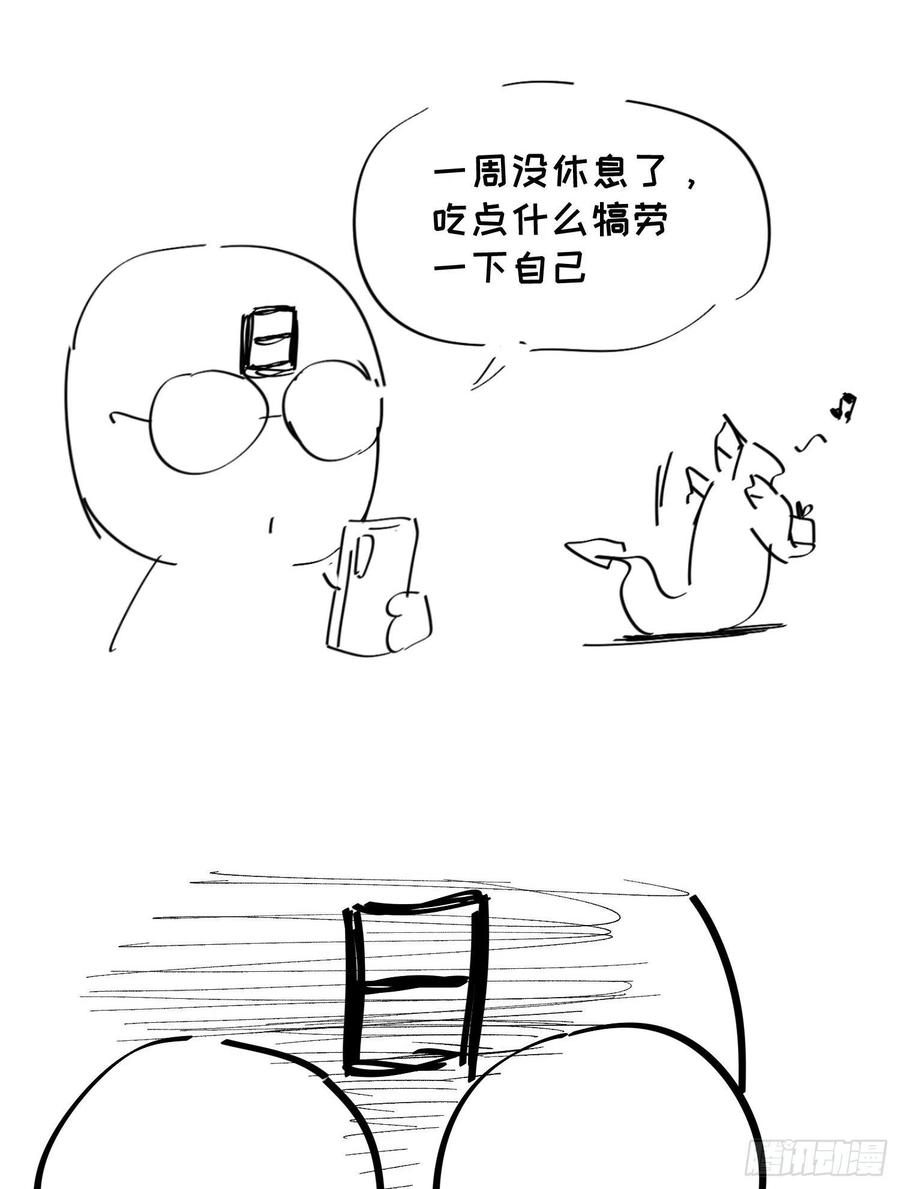 我捡起了一地属性韩漫全集-124回-女皇的教♀学课程-下无删减无遮挡章节图片 