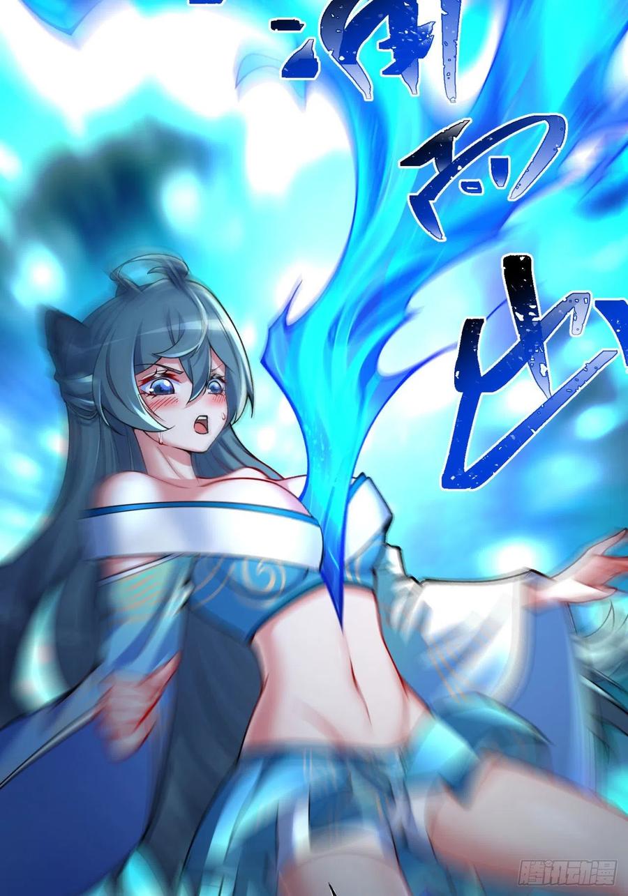 我捡起了一地属性韩漫全集-125回-商机啊！商机！无删减无遮挡章节图片 