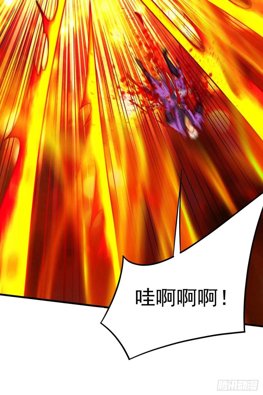 我捡起了一地属性韩漫全集-126回-你太让孤失望了无删减无遮挡章节图片 