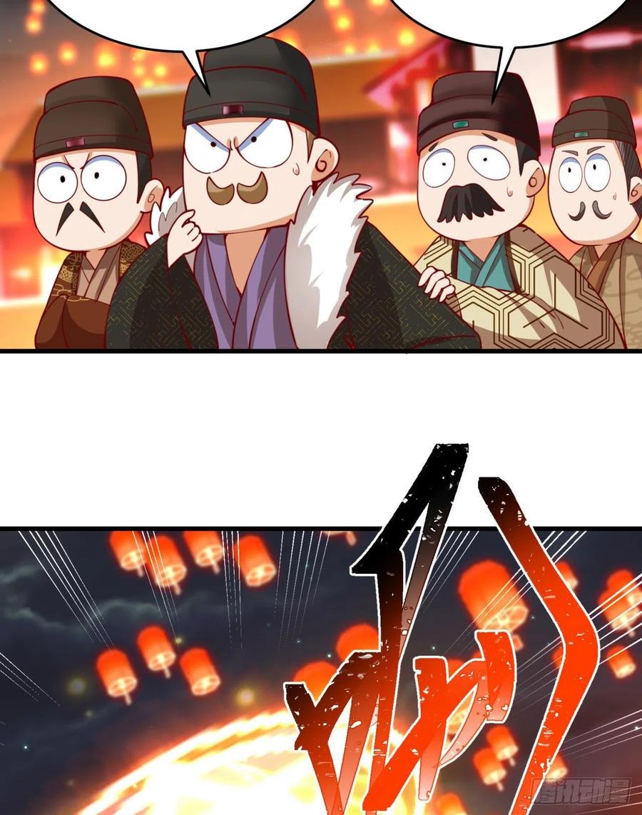 我捡起了一地属性韩漫全集-127回-绝品女皇机！无删减无遮挡章节图片 