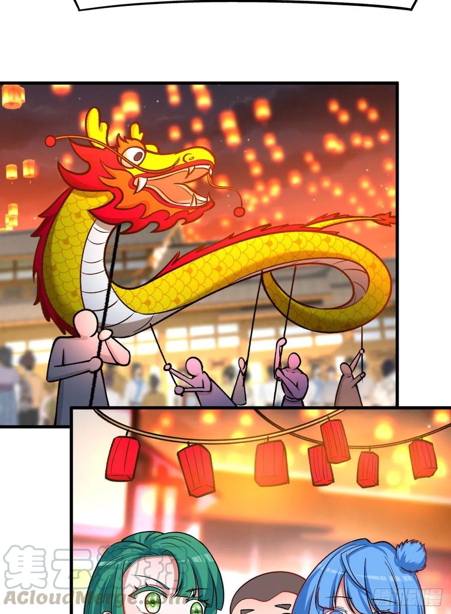 我捡起了一地属性韩漫全集-127回-绝品女皇机！无删减无遮挡章节图片 