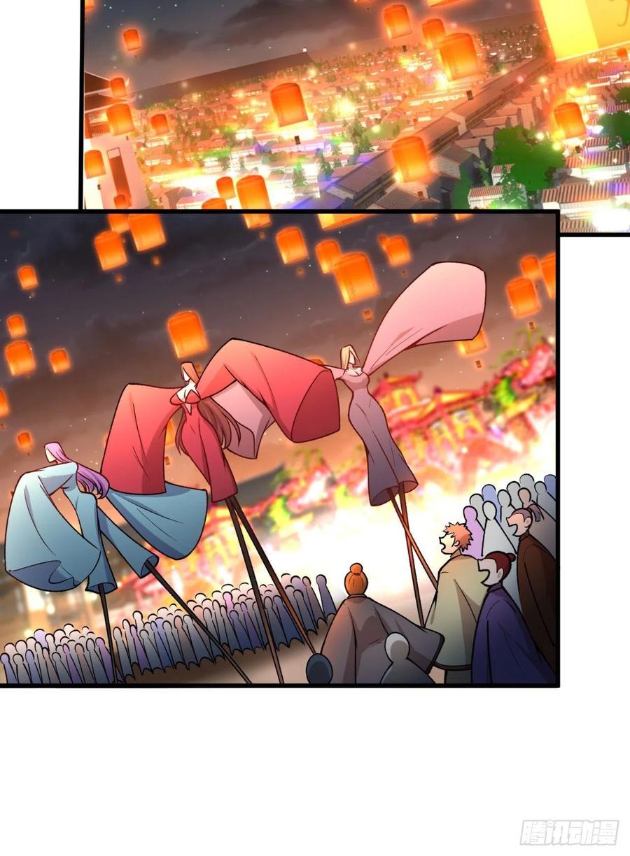 我捡起了一地属性韩漫全集-127回-绝品女皇机！无删减无遮挡章节图片 