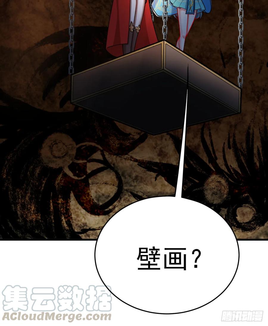 我捡起了一地属性韩漫全集-128回-是个男人！无删减无遮挡章节图片 