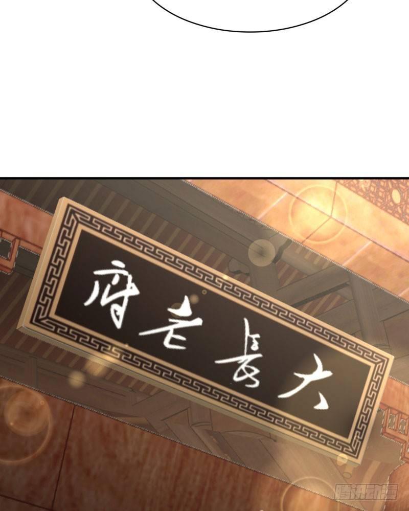 我捡起了一地属性韩漫全集-13回-轮到我反击了无删减无遮挡章节图片 