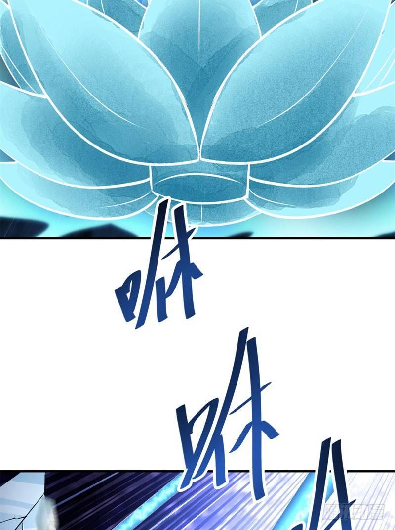 我捡起了一地属性韩漫全集-13回-轮到我反击了无删减无遮挡章节图片 