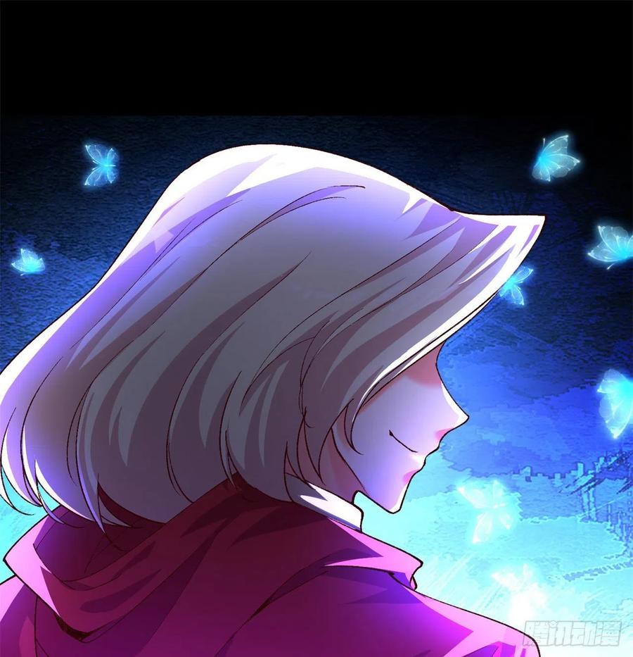 我捡起了一地属性韩漫全集-129回-你醒啦.jpg无删减无遮挡章节图片 