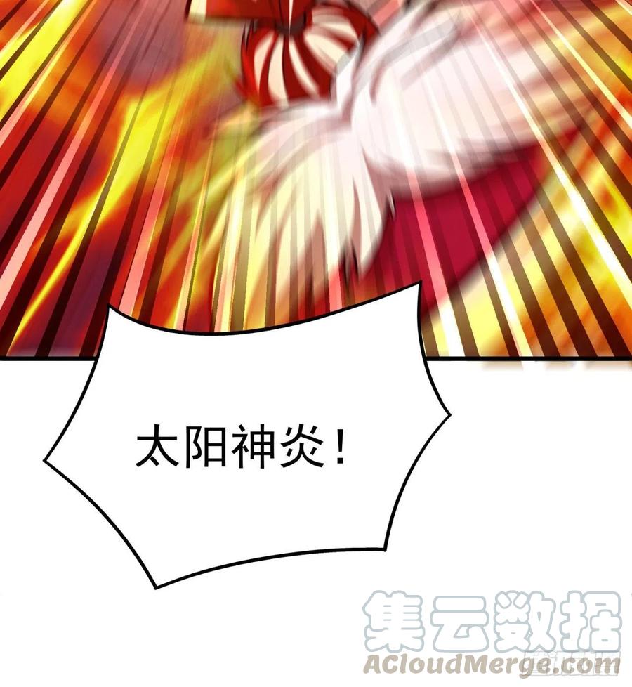 我捡起了一地属性韩漫全集-130回-搞情趣？无删减无遮挡章节图片 