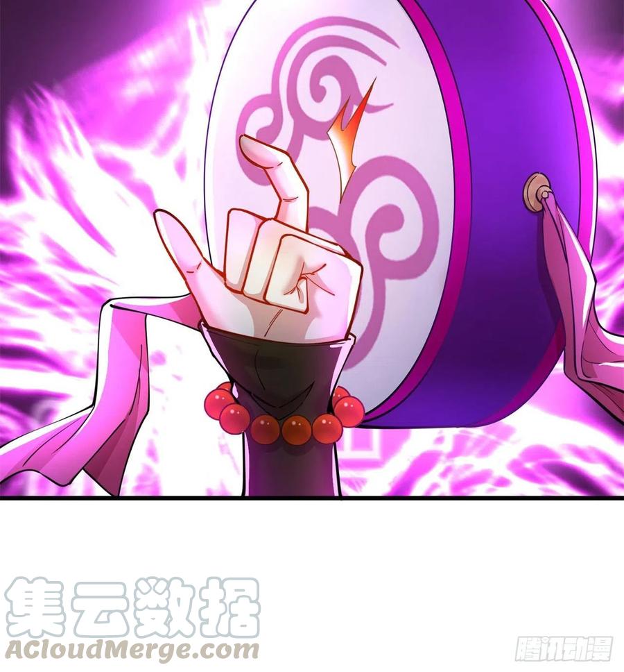 我捡起了一地属性韩漫全集-131回-暮晨无删减无遮挡章节图片 