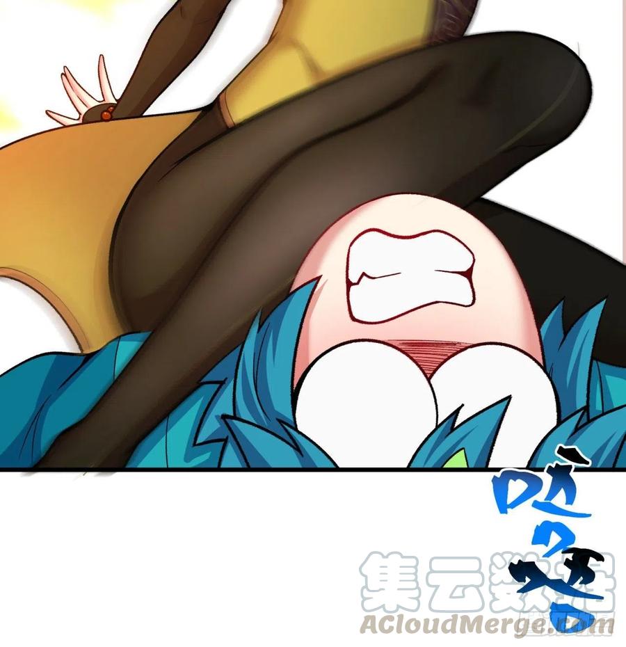 我捡起了一地属性韩漫全集-131回-暮晨无删减无遮挡章节图片 