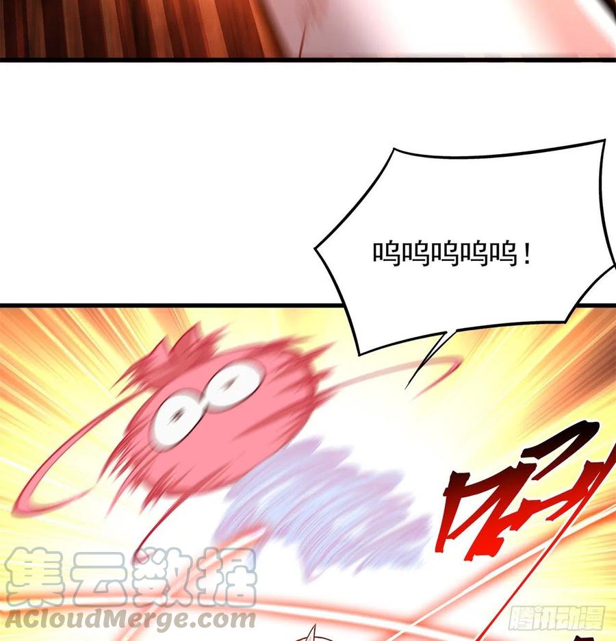 我捡起了一地属性韩漫全集-131回-暮晨无删减无遮挡章节图片 