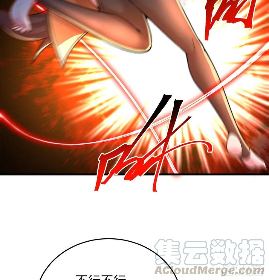我捡起了一地属性韩漫全集-131回-暮晨无删减无遮挡章节图片 