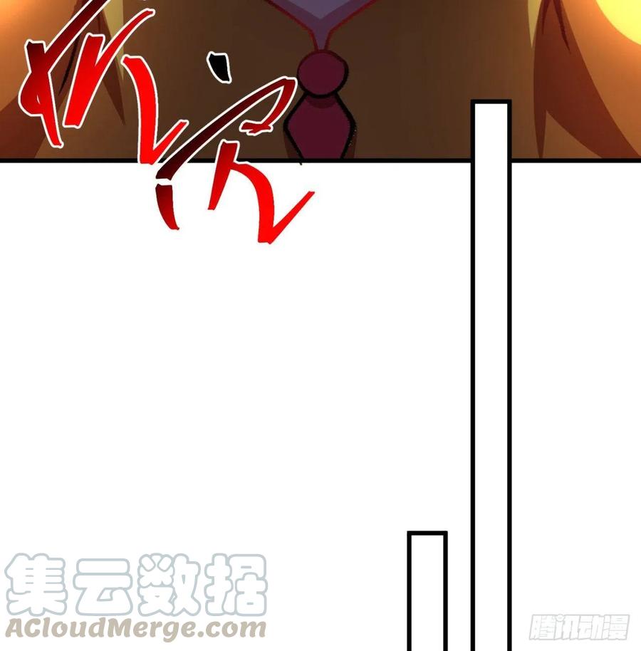 我捡起了一地属性韩漫全集-133回-辣佛祖眼睛无删减无遮挡章节图片 