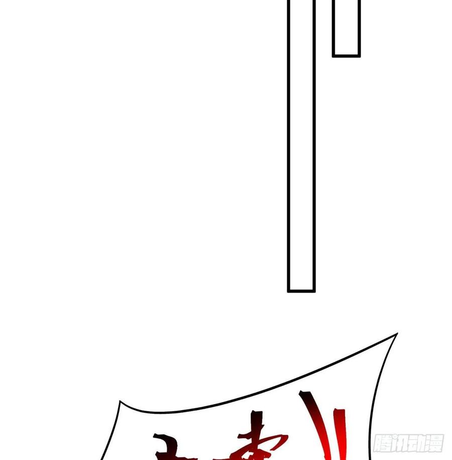 我捡起了一地属性韩漫全集-133回-辣佛祖眼睛无删减无遮挡章节图片 