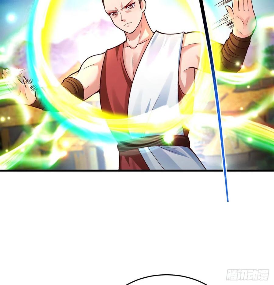 我捡起了一地属性韩漫全集-134回-净火神灯无删减无遮挡章节图片 