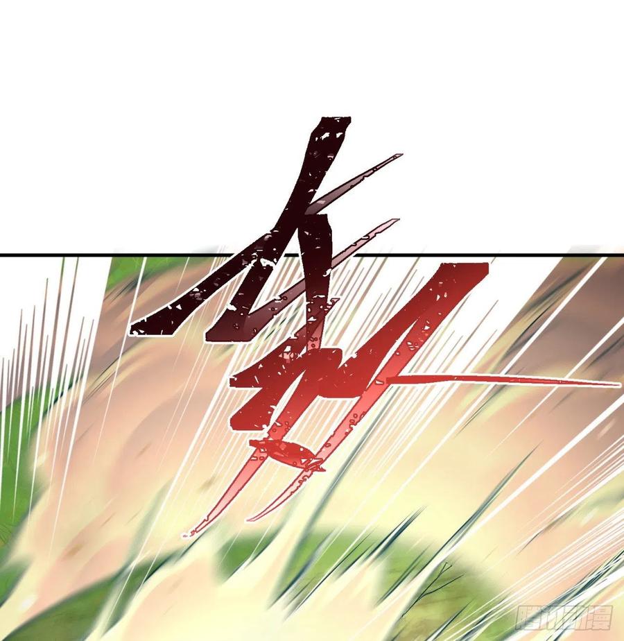 我捡起了一地属性韩漫全集-134回-净火神灯无删减无遮挡章节图片 