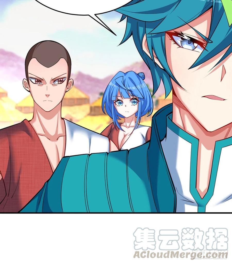 我捡起了一地属性韩漫全集-134回-净火神灯无删减无遮挡章节图片 