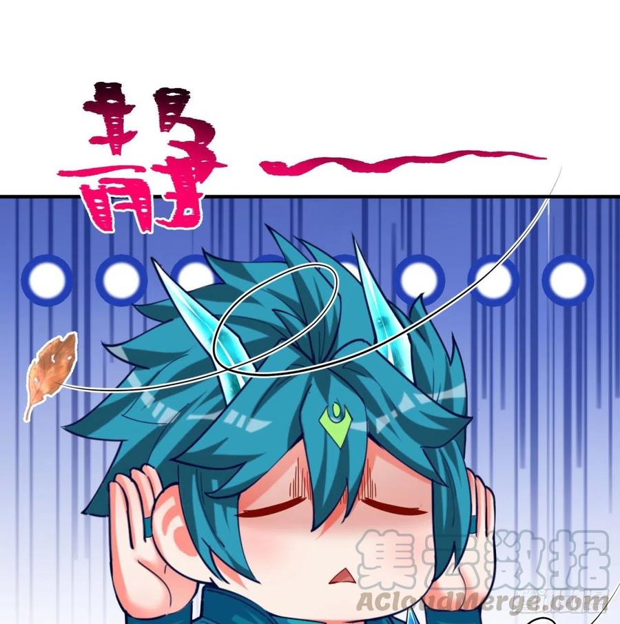 我捡起了一地属性韩漫全集-135回-东方神灯无删减无遮挡章节图片 