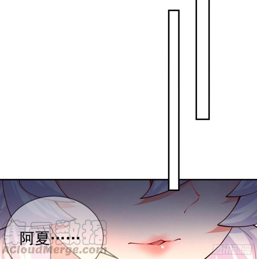 我捡起了一地属性韩漫全集-135回-东方神灯无删减无遮挡章节图片 