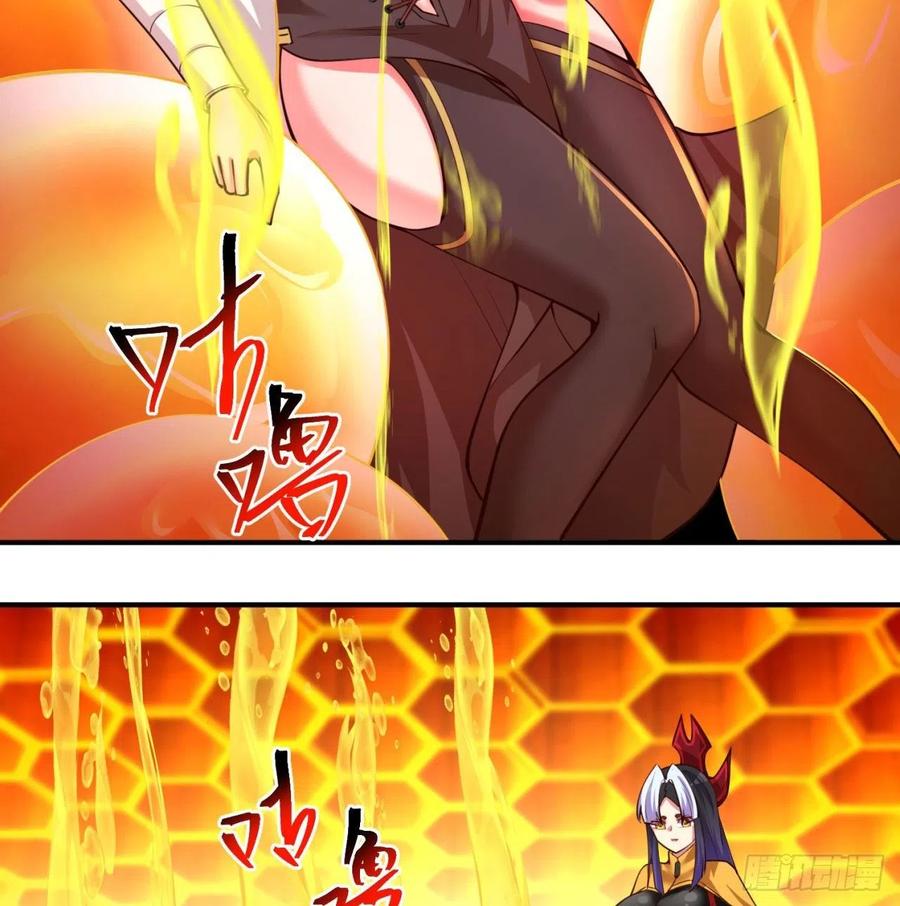 我捡起了一地属性韩漫全集-135回-东方神灯无删减无遮挡章节图片 
