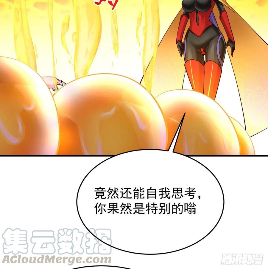 我捡起了一地属性韩漫全集-135回-东方神灯无删减无遮挡章节图片 