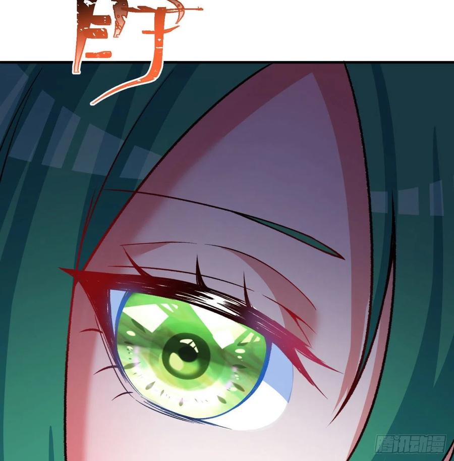 我捡起了一地属性韩漫全集-135回-东方神灯无删减无遮挡章节图片 