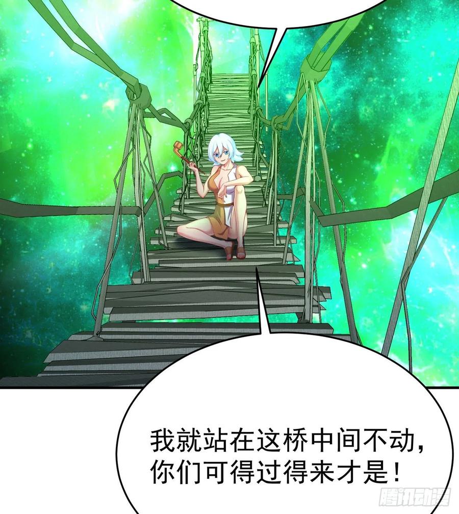 我捡起了一地属性韩漫全集-136回-游戏开始无删减无遮挡章节图片 