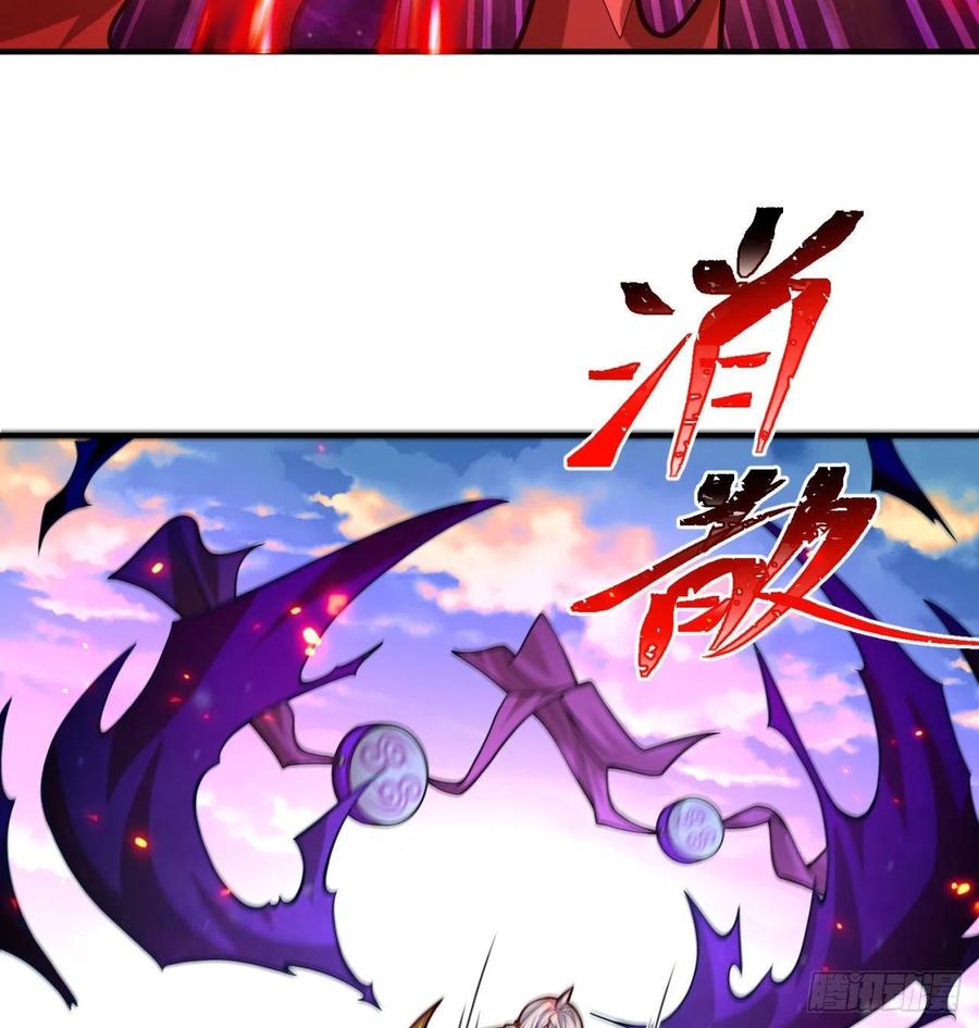 我捡起了一地属性韩漫全集-137回-灾厄模拟战无删减无遮挡章节图片 