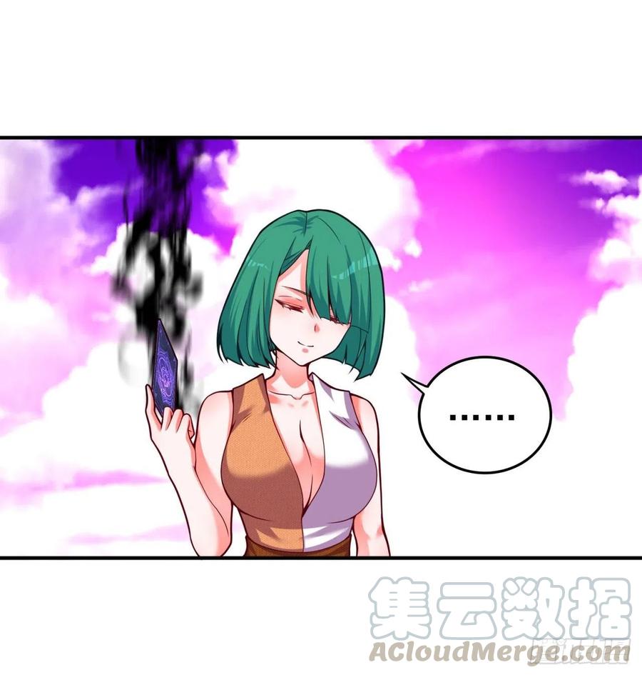我捡起了一地属性韩漫全集-137回-灾厄模拟战无删减无遮挡章节图片 