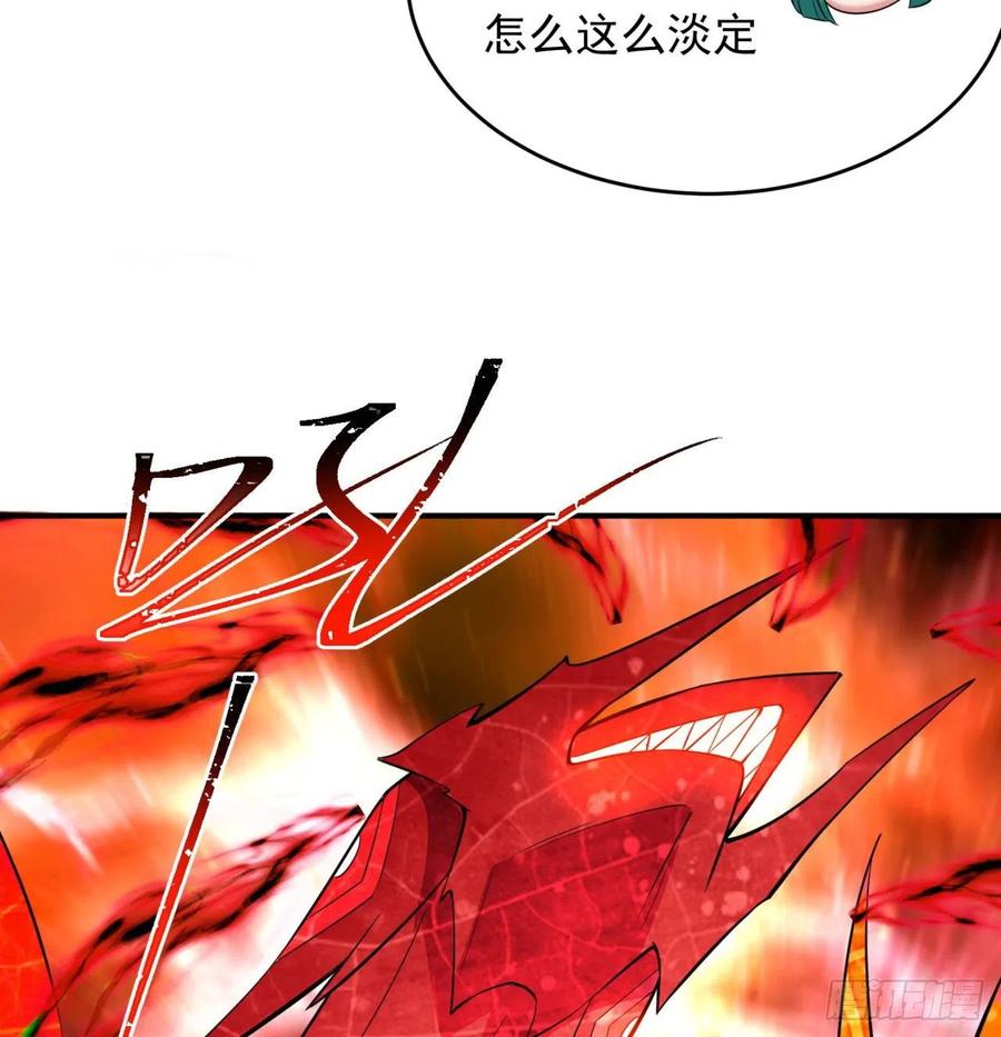 我捡起了一地属性韩漫全集-137回-灾厄模拟战无删减无遮挡章节图片 