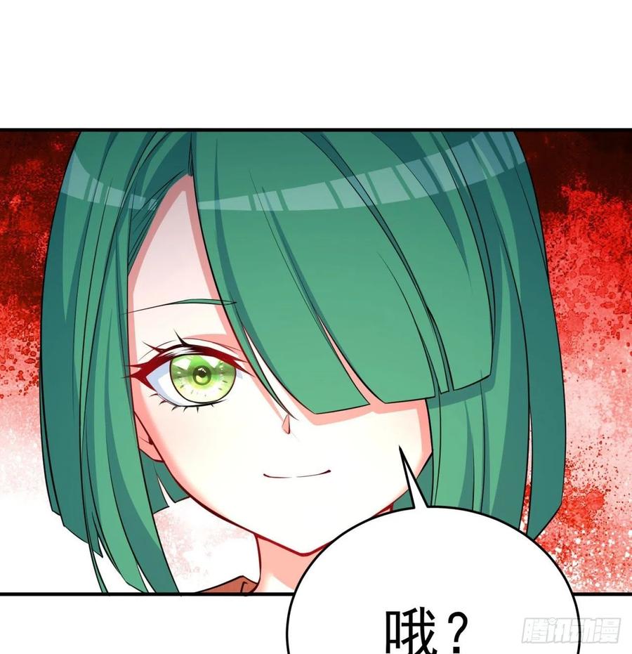 我捡起了一地属性韩漫全集-137回-灾厄模拟战无删减无遮挡章节图片 