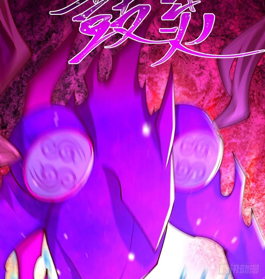 我捡起了一地属性韩漫全集-137回-灾厄模拟战无删减无遮挡章节图片 